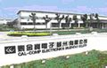Kinpo Electronics: Employee Directory .